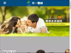 Sites similar to uniq-sun.com