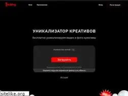 Sites similar to uniq.gmbl.ng