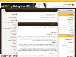 Sites similar to uniq.loxblog.com