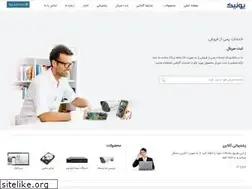 Sites similar to uniq24.com