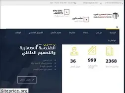 Sites similar to uniqarch.com