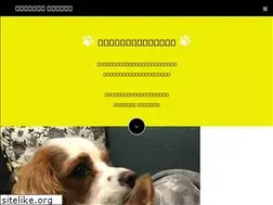 Sites similar to uniqdohome.com