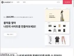 Sites similar to uniqkirin.creatorlink.net
