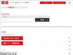 Sites similar to uniqlo-staff.jp