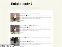 Sites similar to uniqlocode.com