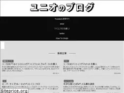 Sites similar to uniqlolove.com
