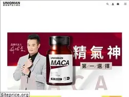 Sites similar to uniqman-hk.com