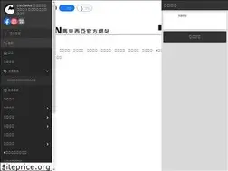 Sites similar to uniqman.com.my