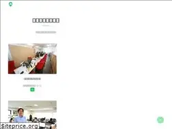 Sites similar to uniqo.cc