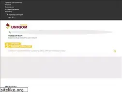 Sites similar to uniqom.ru
