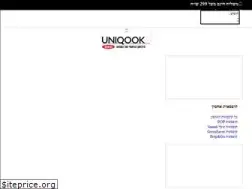 Sites similar to uniqook.co.il