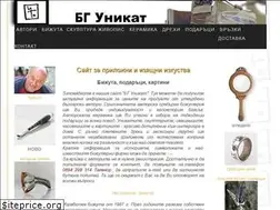 Sites similar to unique-bg.eu
