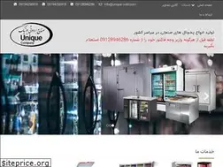 Sites similar to unique-cold.com