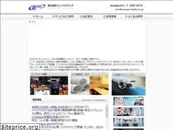 Sites similar to unique-media.co.jp