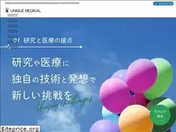 Sites similar to unique-medical.jp