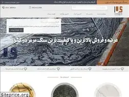 Sites similar to unique-sf.com
