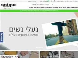 Sites similar to unique-shoes.co.il
