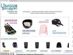 Sites similar to unique-shopper.com