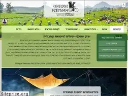 Sites similar to unique-vietnam.co.il