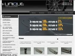 Sites similar to unique.bg