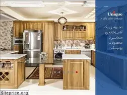 Sites similar to uniqueco.co.uk