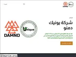 Sites similar to uniquedamno.com