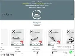 Sites similar to uniquegym.net