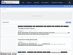 Sites similar to uniquelifes.net