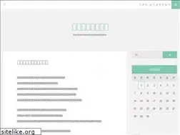 Sites similar to uniquelyaswana.com