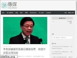 Sites similar to uniquemedia.hk