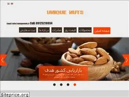 Sites similar to uniquenuts.ir