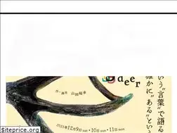 Sites similar to uniquepoint.org