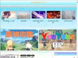 Sites similar to uniquerui.com