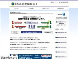 Sites similar to uniquestyle.org
