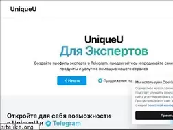 Sites similar to uniqueu.ru