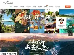 Sites similar to uniqueway.com