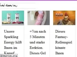 Sites similar to uniquewoman.net