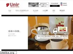 Sites similar to unir-coffee.com