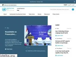 Sites similar to uniraq.org