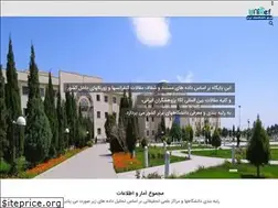 Sites similar to uniref.ir