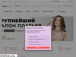 Sites similar to unirenter.ru