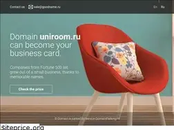 Sites similar to uniroom.ru