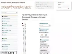 Sites similar to uniros.ru