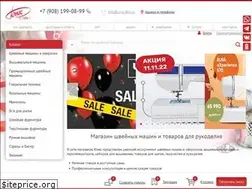 Sites similar to unis-don.ru