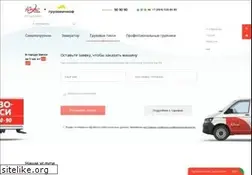 Sites similar to unis-lada.ru