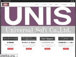 Sites similar to unis-soft.co.jp