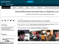 Sites similar to unis.livejournal.com