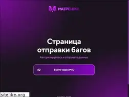 Sites similar to unisamp-mobile.ru