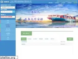 Sites similar to unisco.com.cn