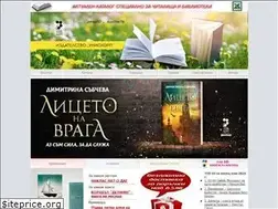 Sites similar to uniscorp-bg.com
